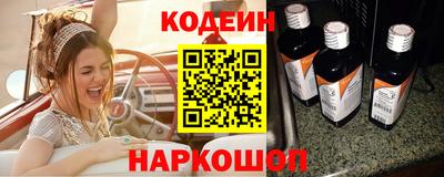героин Баксан