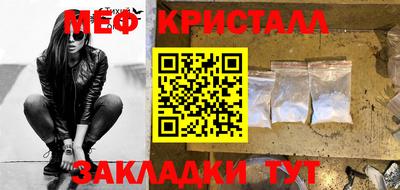 кокаин премиум Анжеро-Судженск