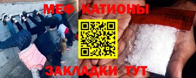 кокаин премиум Анжеро-Судженск