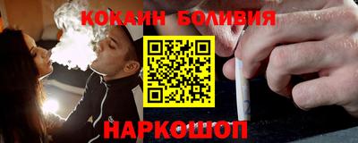 героин Баксан