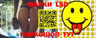 амфетамин Анапа
