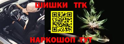 амфетамин Анапа