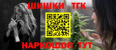 кокаин премиум Анжеро-Судженск
