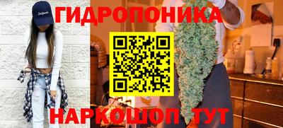кокаин премиум Анжеро-Судженск