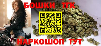 амфетамин Анапа