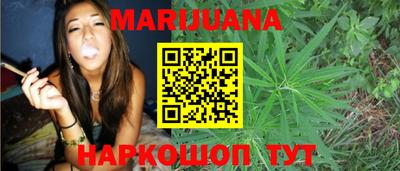 кокаин премиум Анжеро-Судженск