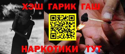 кокаин премиум Анжеро-Судженск