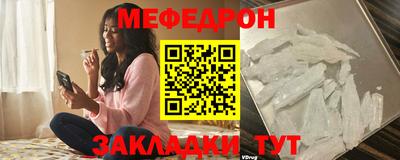 амфетамин Анапа